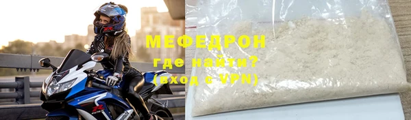 mix Бородино